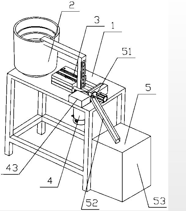 端蓋一字開槽裝置發(fā)明